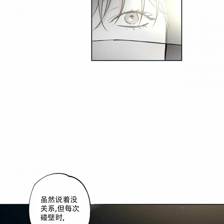 第26话55
