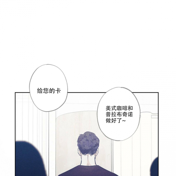 第20话18