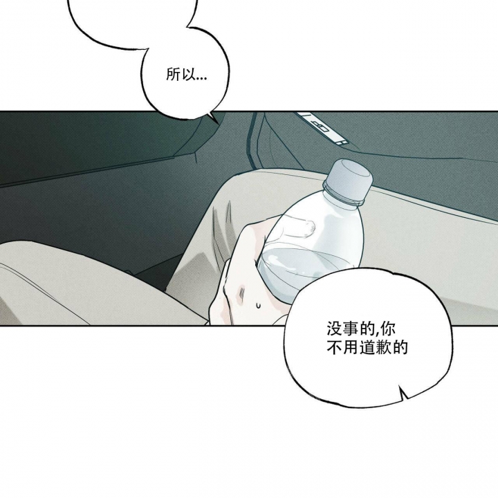第22话25