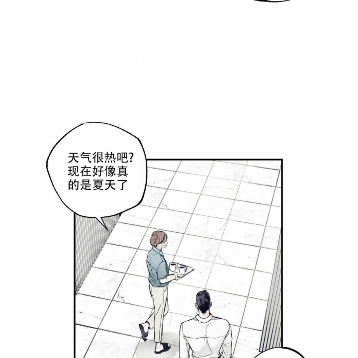 第11话42