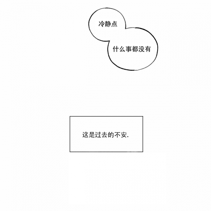 第22话11