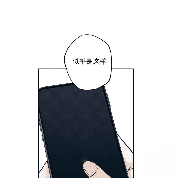 第28话0