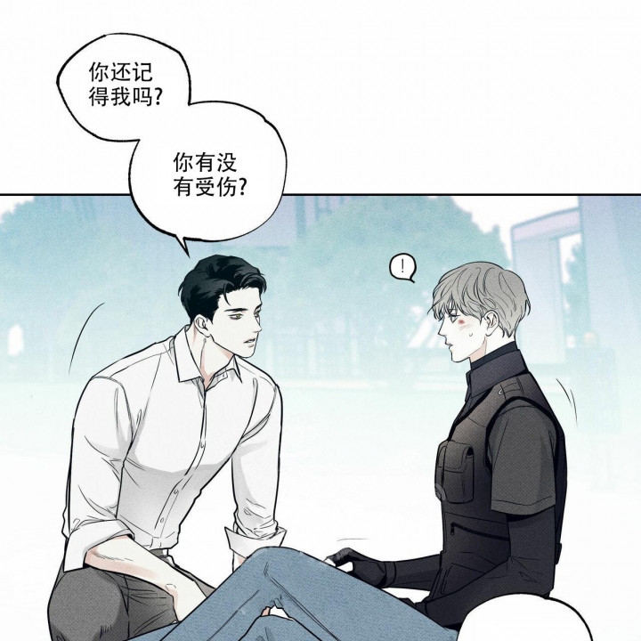 第14话18
