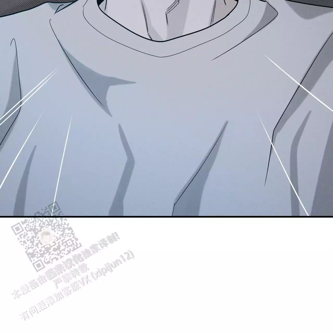 第81话46