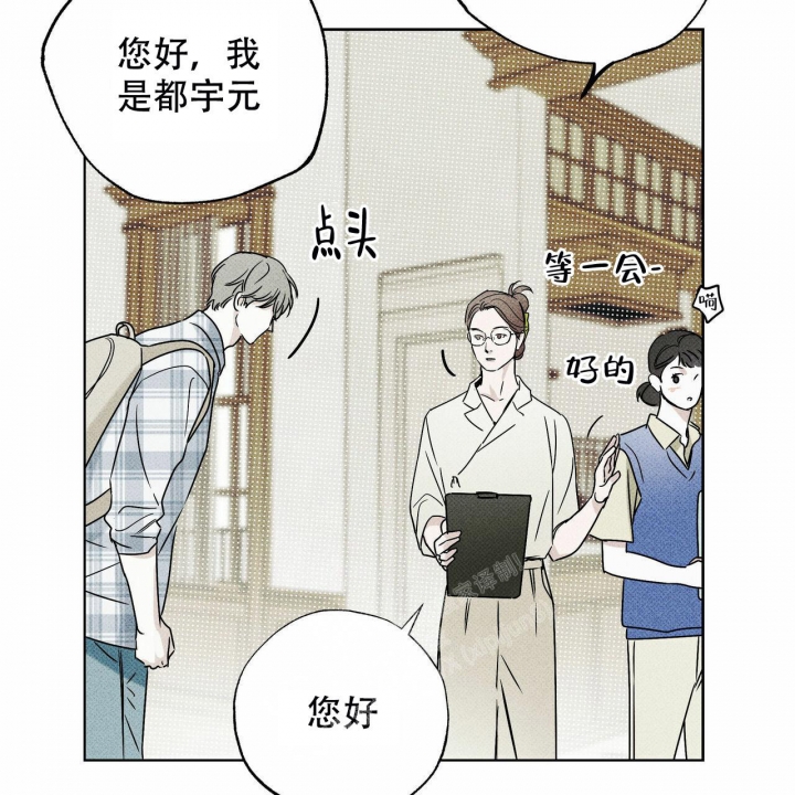 第49话73
