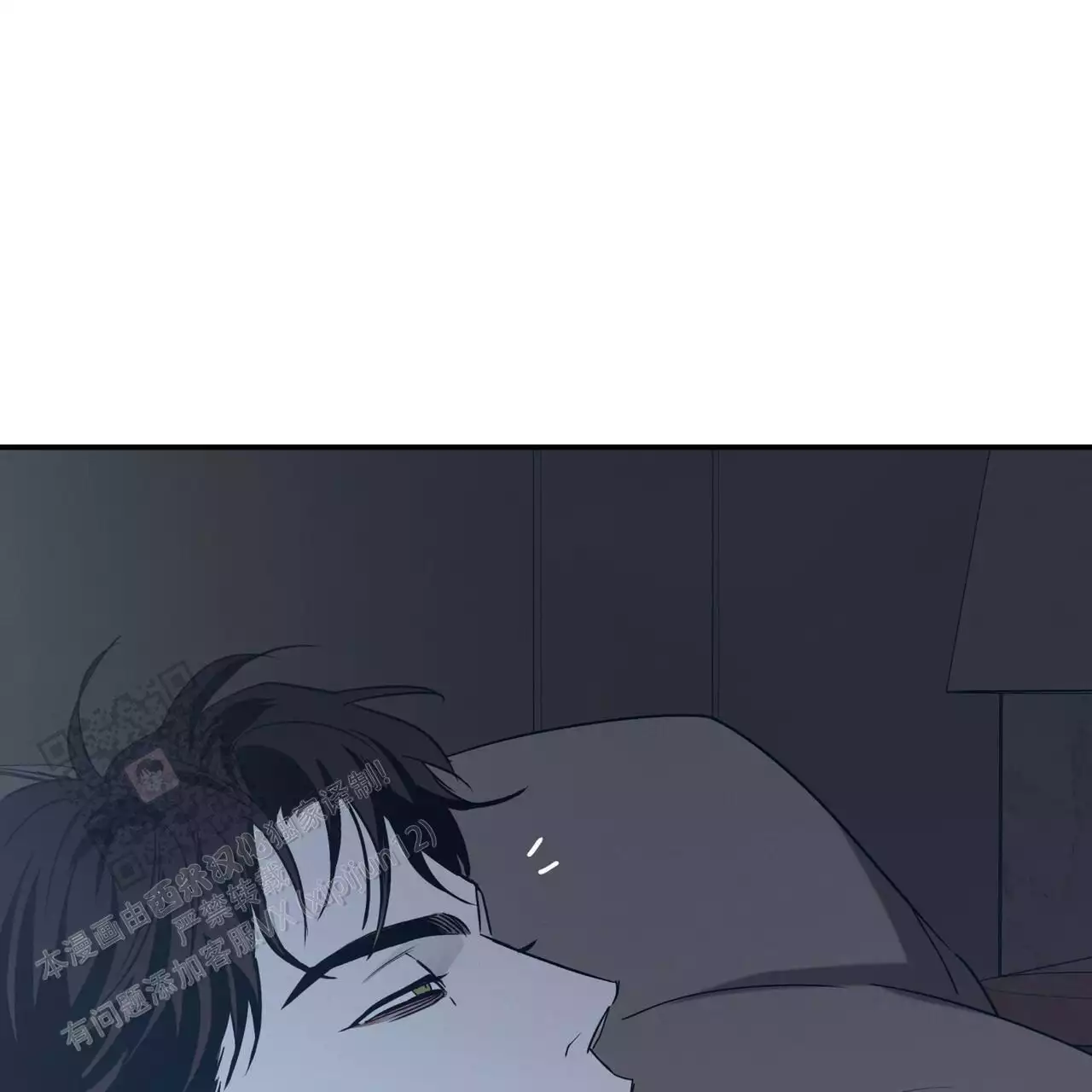 第81话3