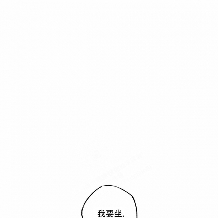 第25话55