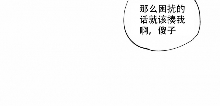 第58话21