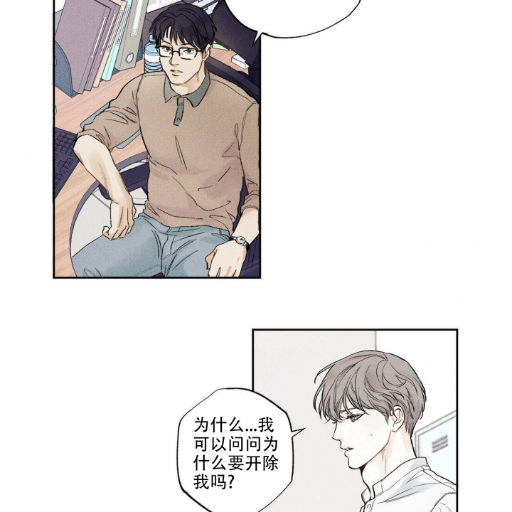 第1话39