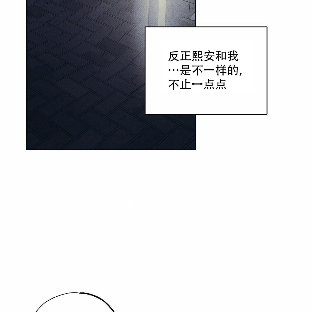 第62话21