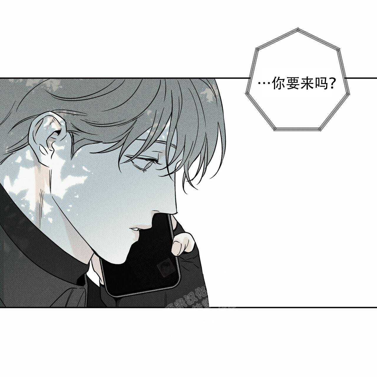 第72话11