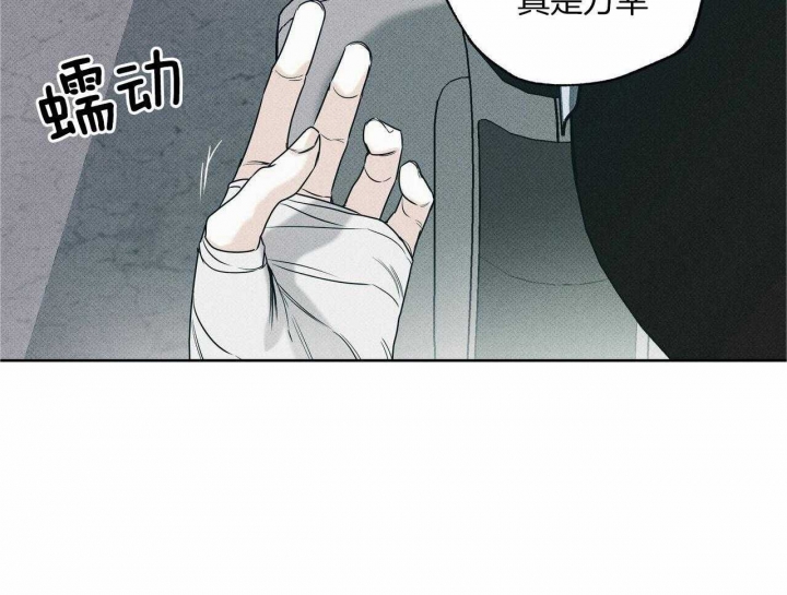 第42话40