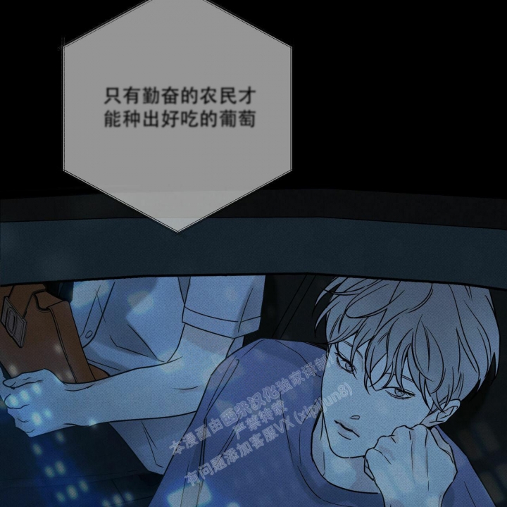 第59话24