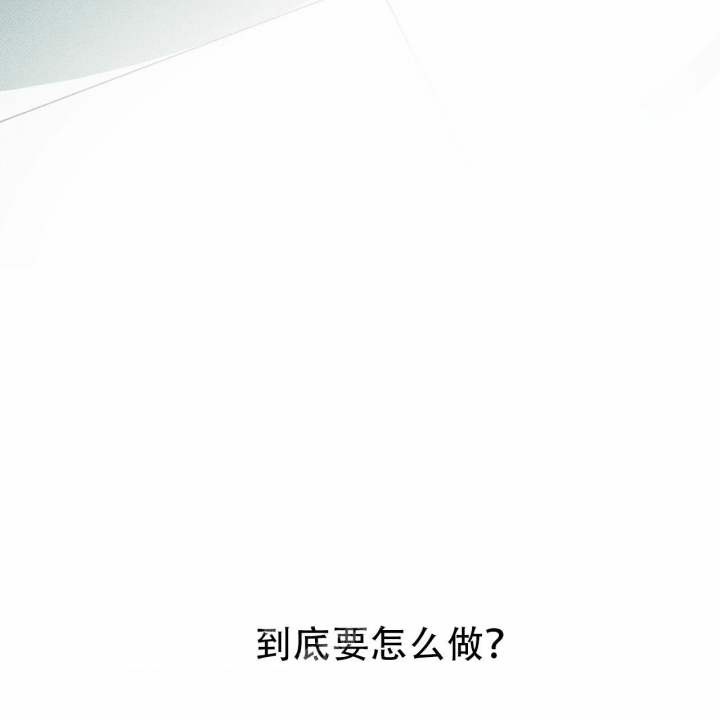 第60话51