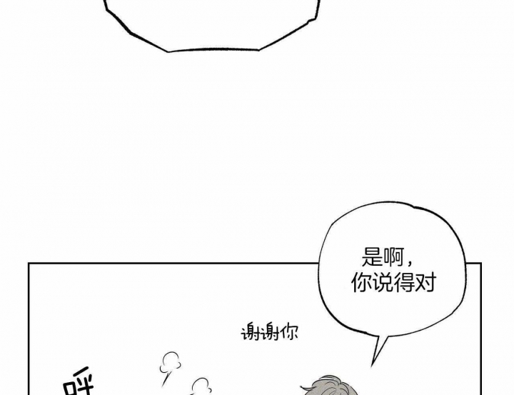 第43话57
