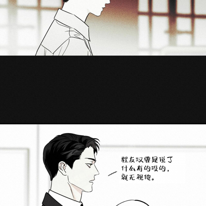 第55话36