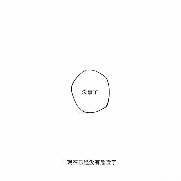 第22话13