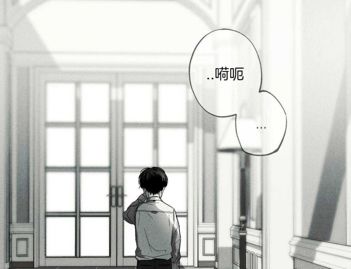 第39话7