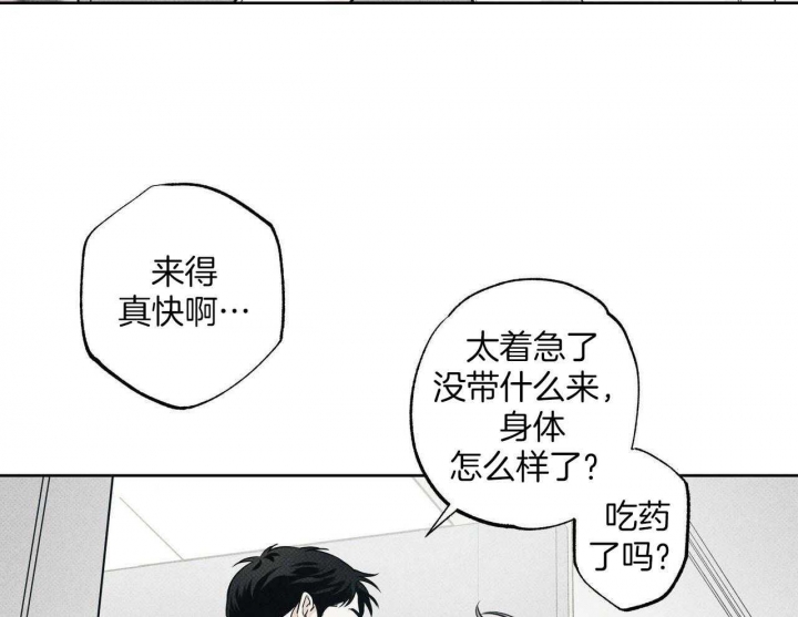 第36话31