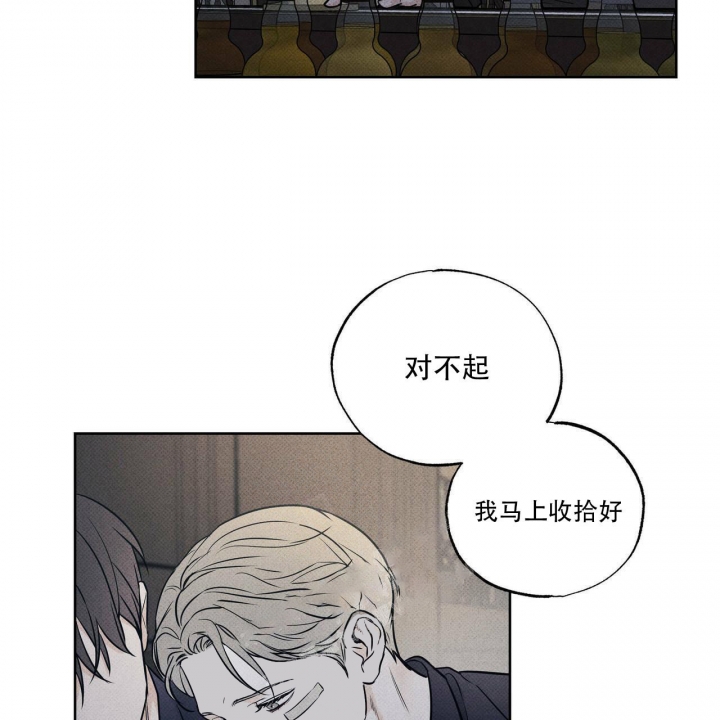 第24话7