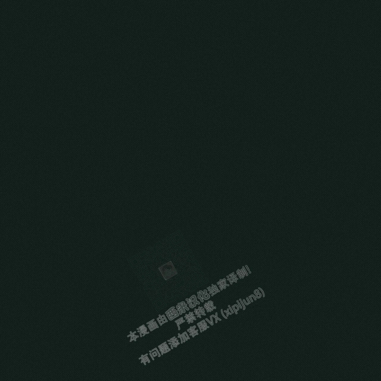 第68话58