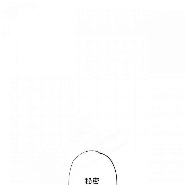 第9话32