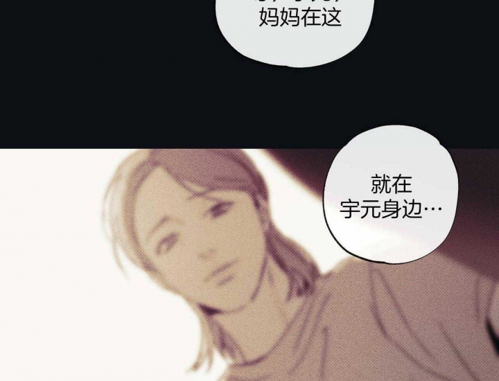 第36话4