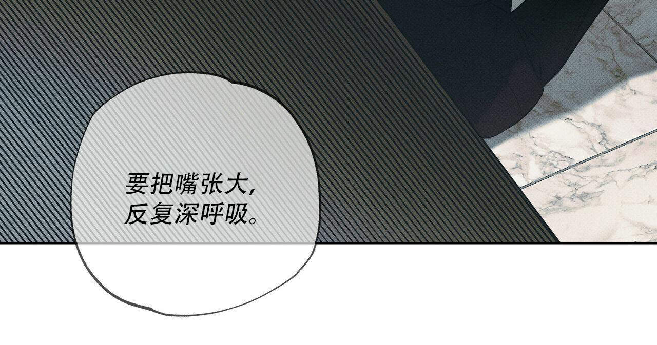第65话59