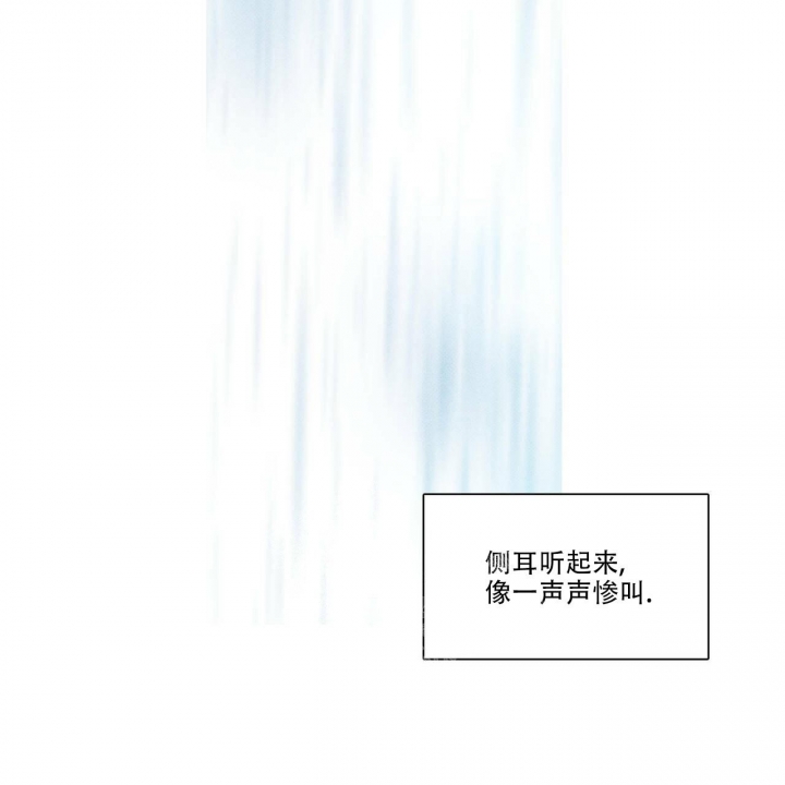 第7话34