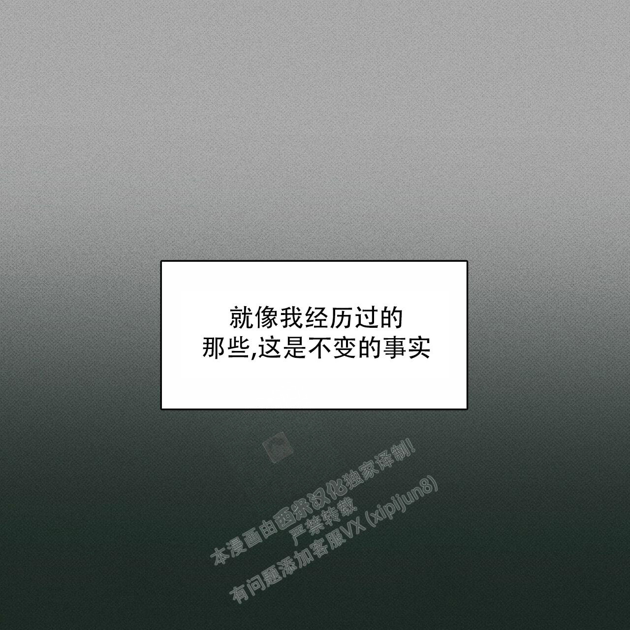 第68话49