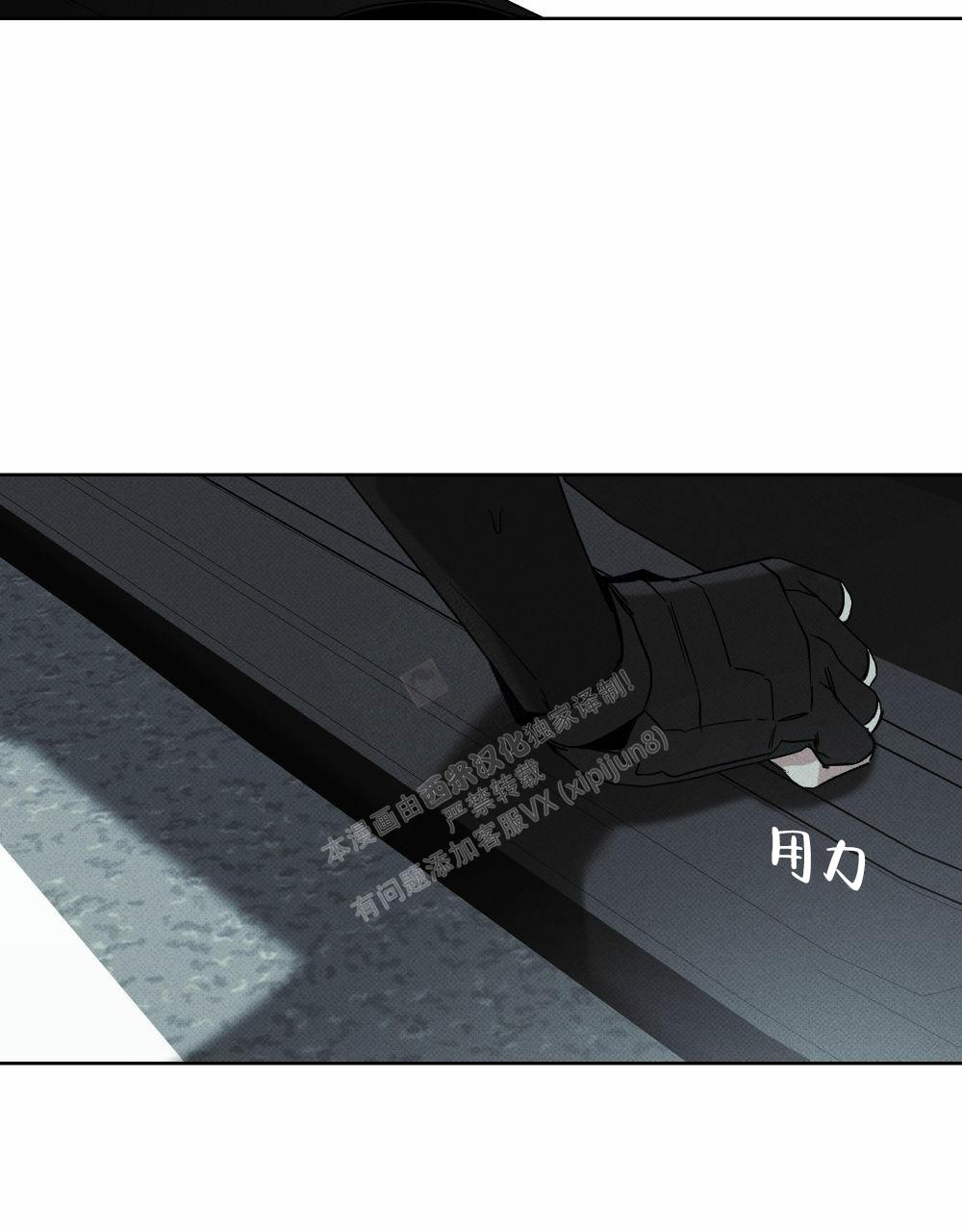 第73话1