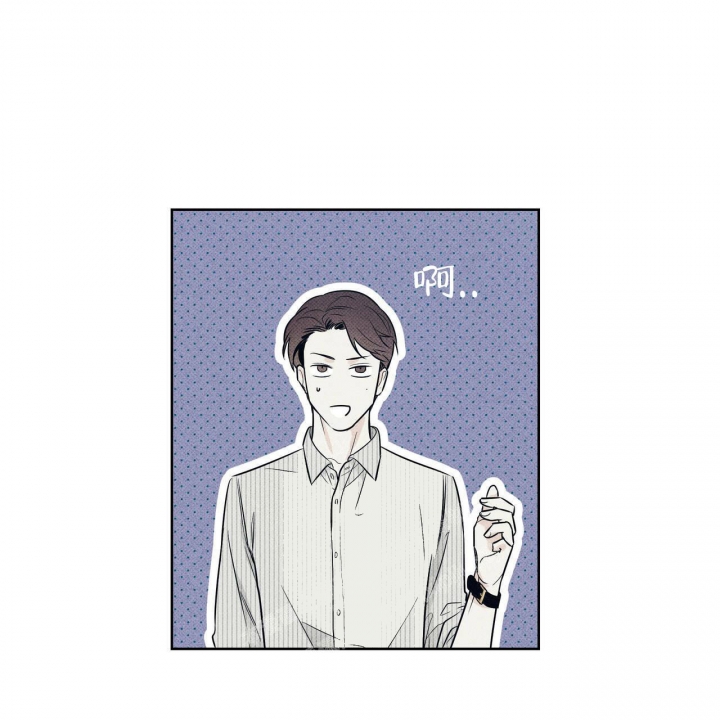 第14话7