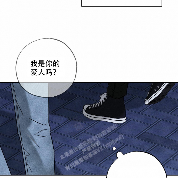 第54话12