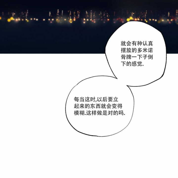 第27话1