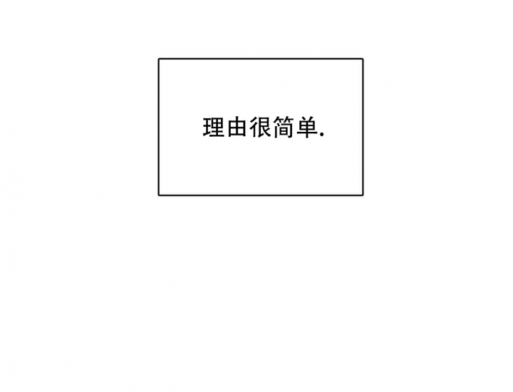 第1话14