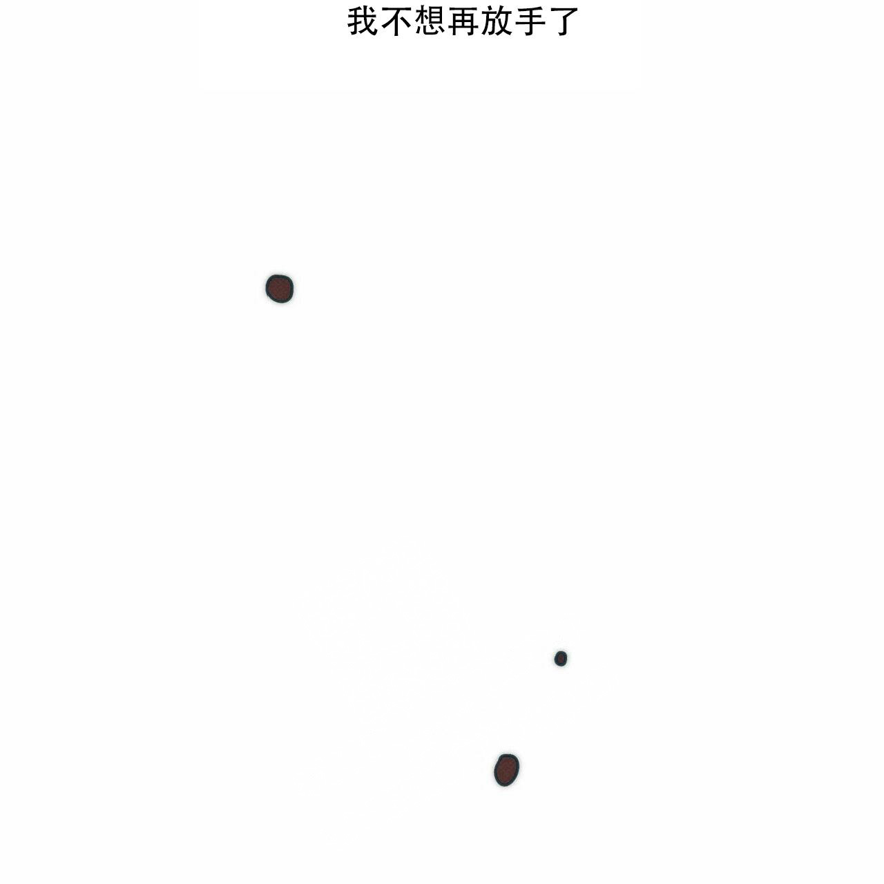 第62话59