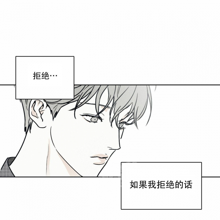 第60话40