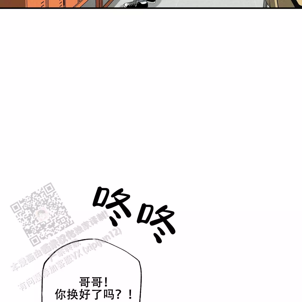 第84话30