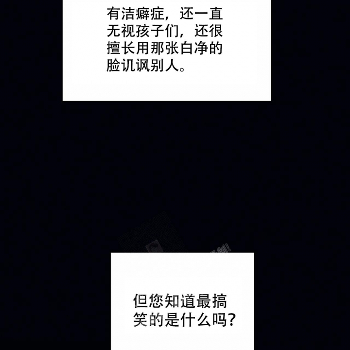 第51话4