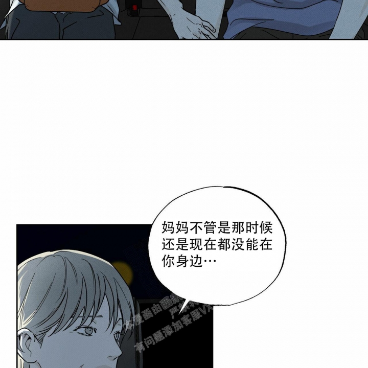 第59话41