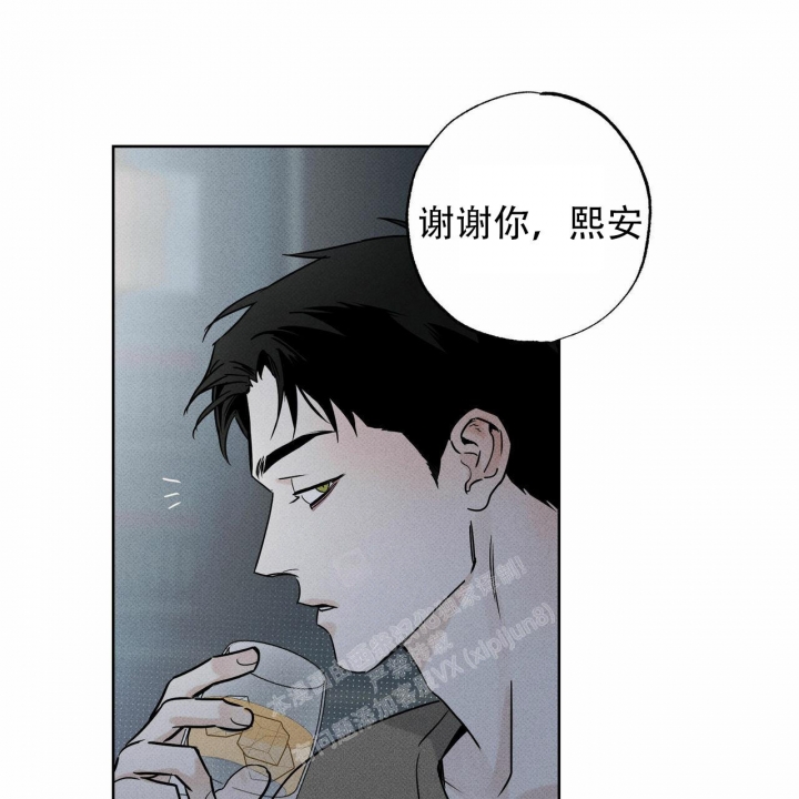 第57话43