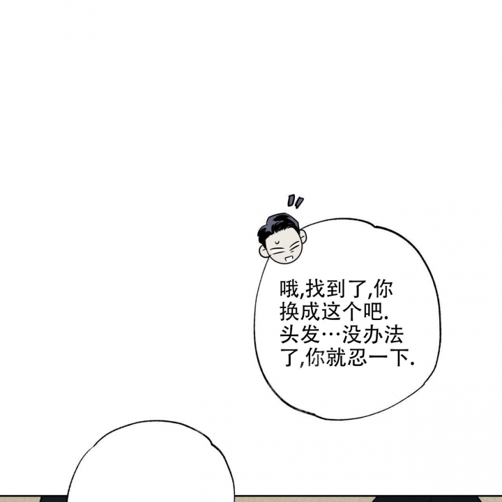 第34话34