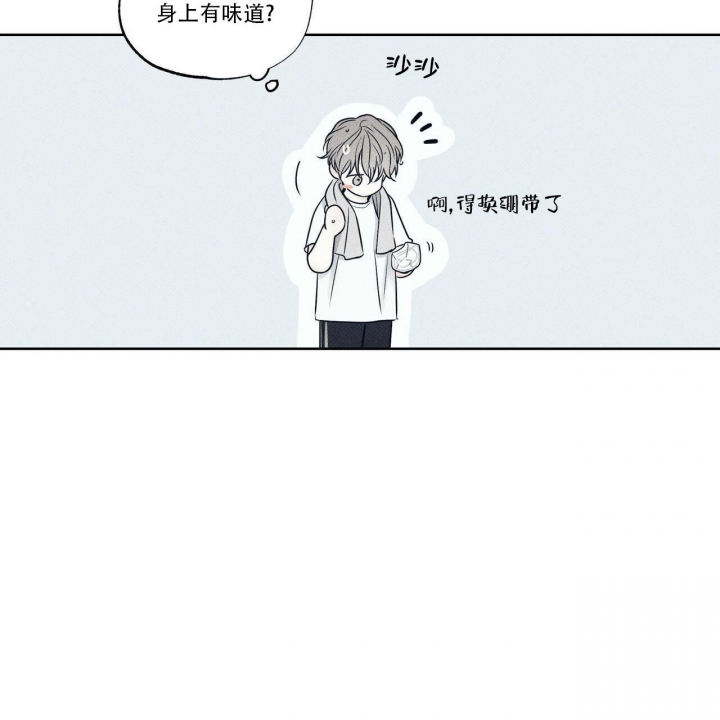 第23话29