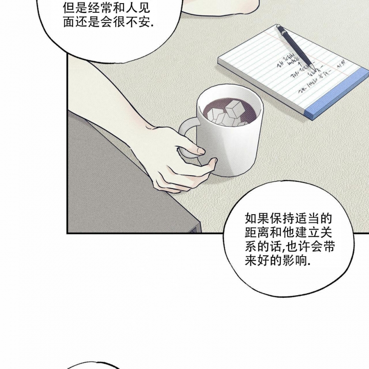 第12话25