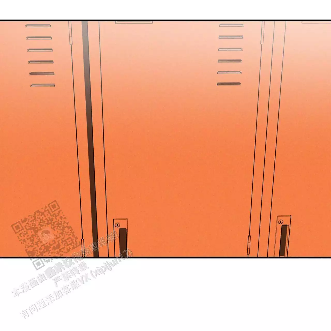 第84话22