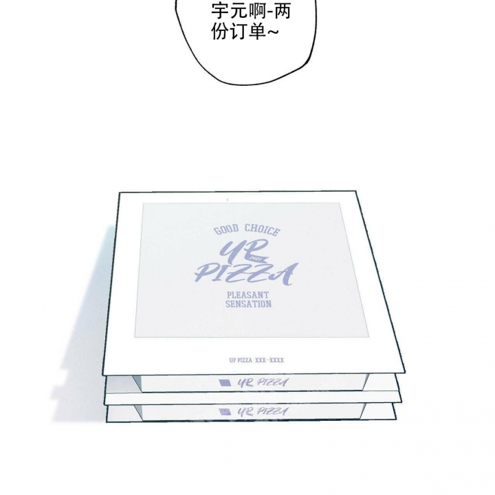第4话29