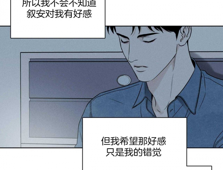 第38话4
