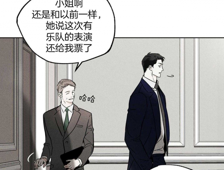 第38话58