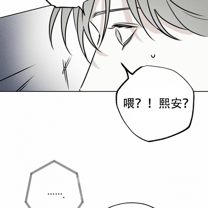 第49话6
