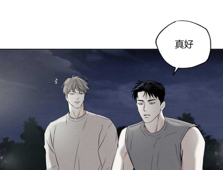 第41话2